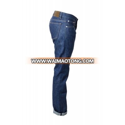 JEANS PANT STRAIGHT LEG LIGHT BLUE